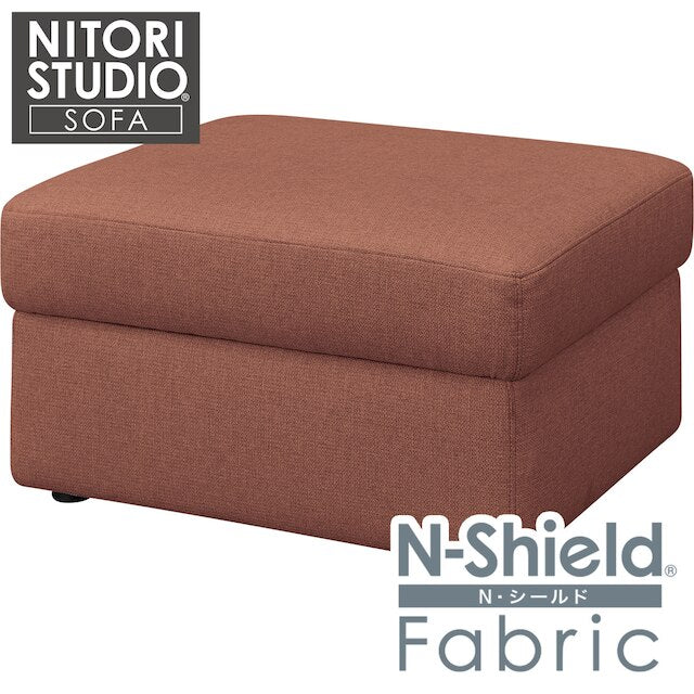 STORAGE STOOL BS N-POCKET NS RE