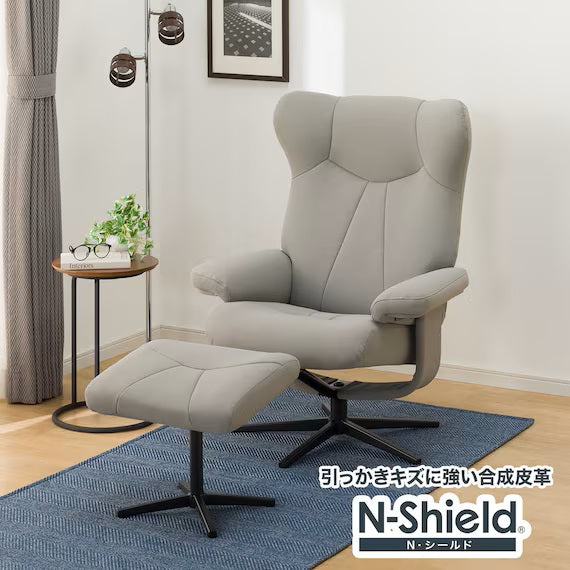 PERSONAL CHAIR PK02 N-SHIELD WGY