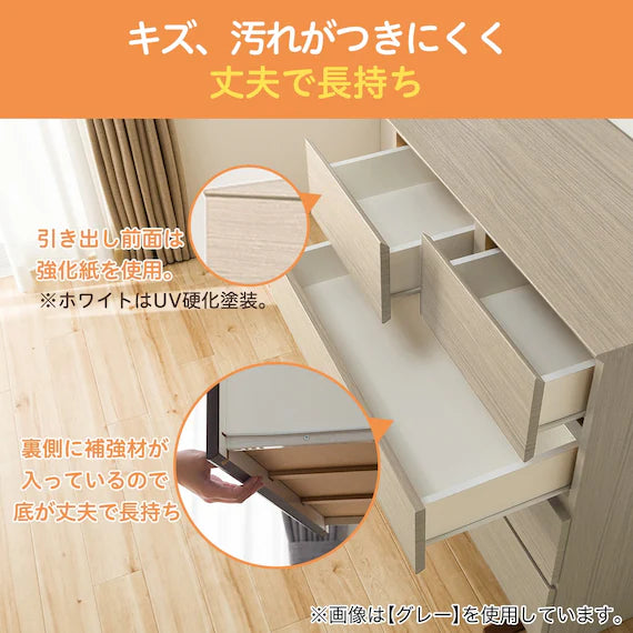 LOW CHEST QUESS 80-4LC LBR3