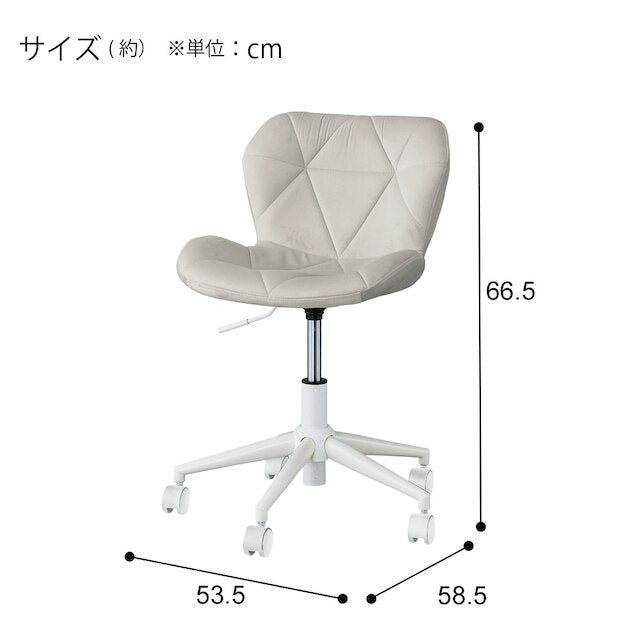 COMPACT OFFICE CHAIR OC003N GY