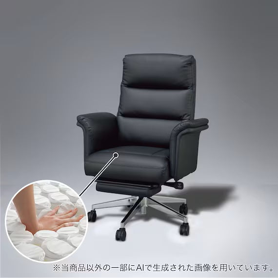 CONFORTCHAIR OC909 LEATHER BK
