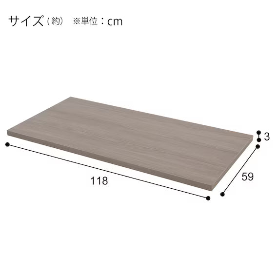 TOPBOARD PREFE 118 GW