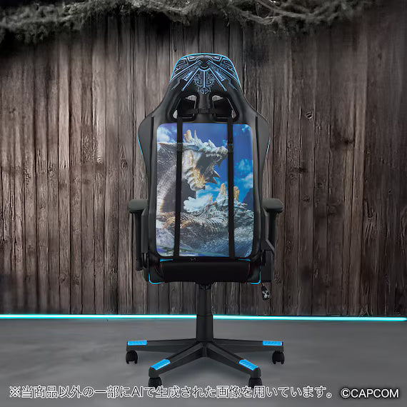 MONSTERHUNTER COLLABOCHAIR LAGIACRUS