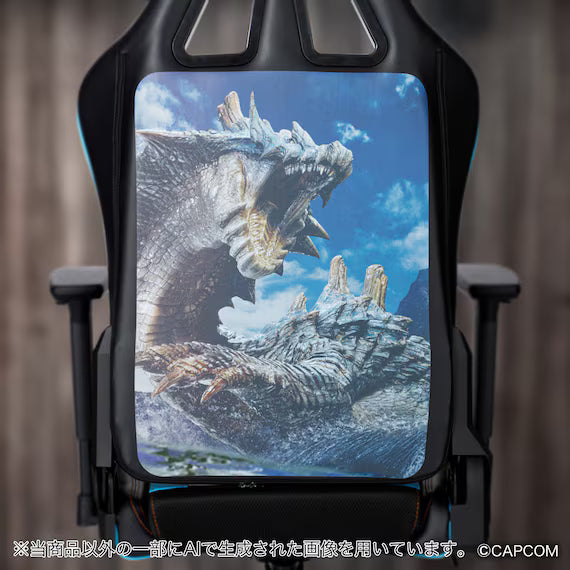 MONSTERHUNTER COLLABOCHAIR LAGIACRUS
