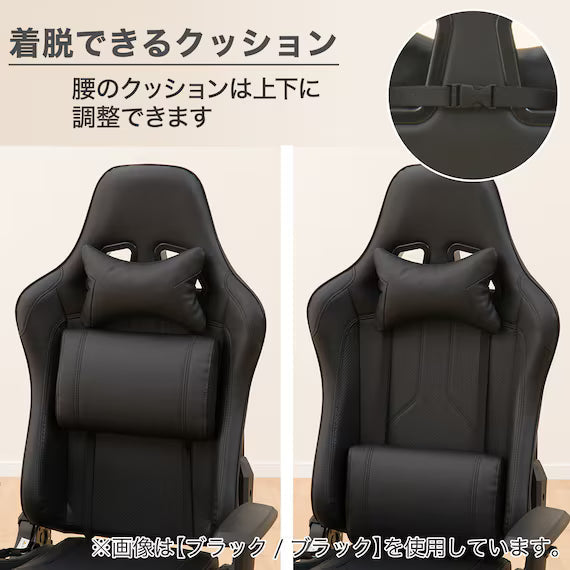 FINALFANTASY7 COLLABOCHAIR CLOUD