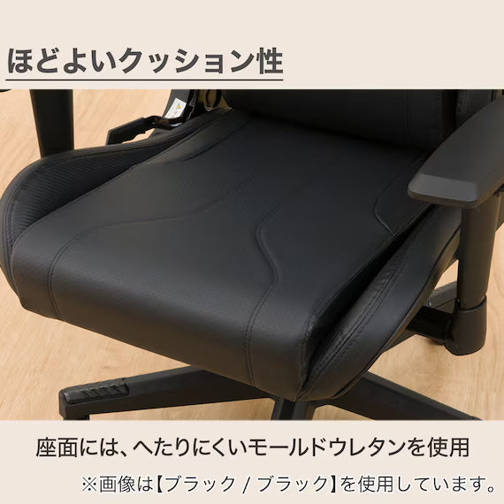 FINALFANTASY7 COLLABOCHAIR CLOUD