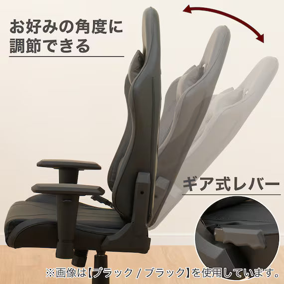 STREETFIGHTER6 COLLABOCHAIR JURI