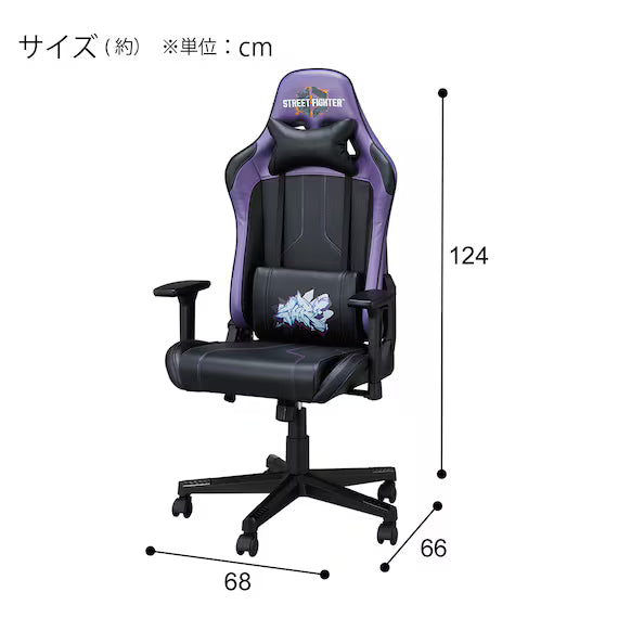 STREETFIGHTER6 COLLABOCHAIR JURI