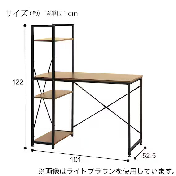 SYSTEMDESK KP509N WW/WH