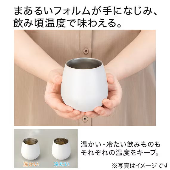 ROUND STAINLESS TUMBLER 250ML WH