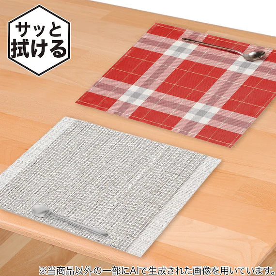 PVC LUNCHEON MAT TWI GY NA22