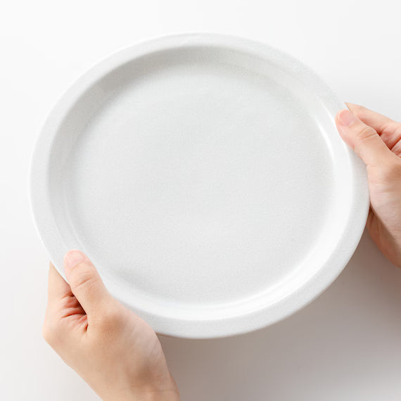 LIGHT-WEIGHT RIM PLATE 23CM WH