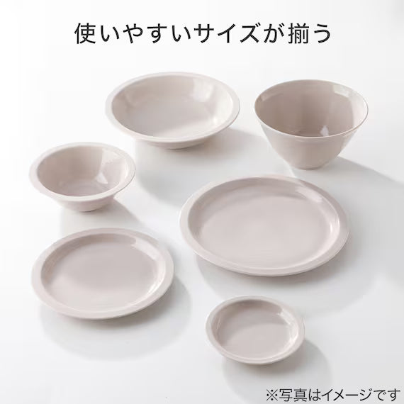 LIGHT-WEIGHT RIM BOWL 16.5CM MO