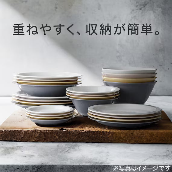 LIGHT-WEIGHT RIM PLATE 18CM YE