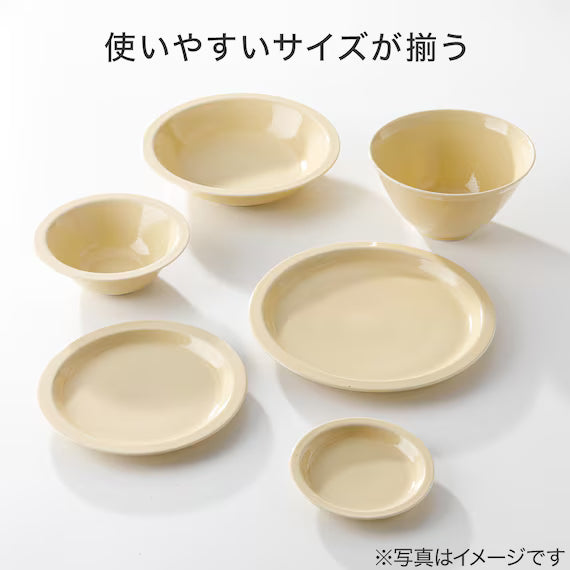 LIGHT-WEIGHT RIM PLATE 18CM YE
