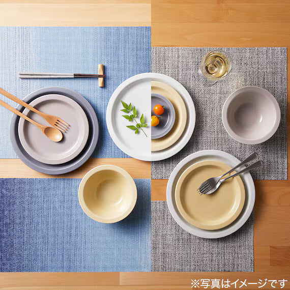 LIGHT-WEIGHT RIM PLATE 18CM YE