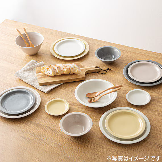 LIGHT-WEIGHT RIM PLATE 18CM YE