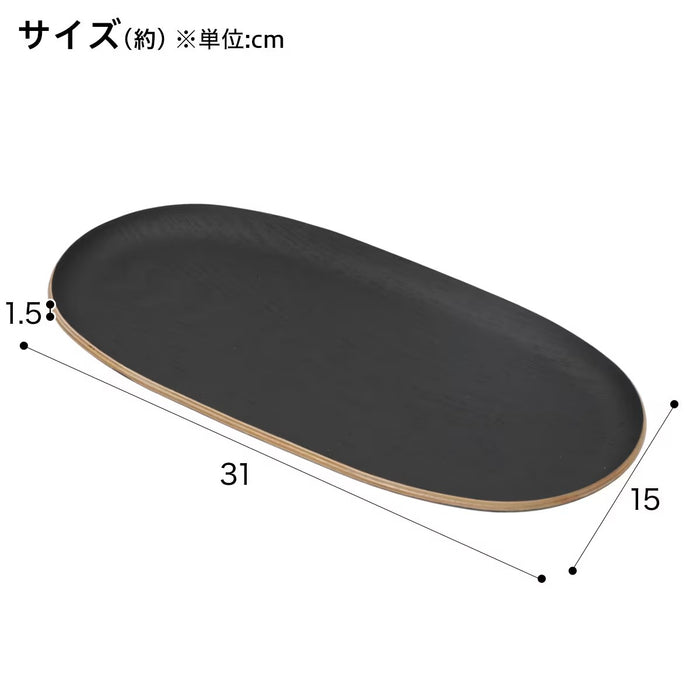 NON-SLIP TRAY BK 3115 FM01