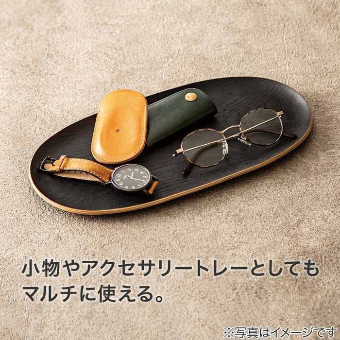 NON-SLIP TRAY BK 3115 FM01