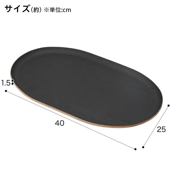 NON-SLIP TRAY BK 4025 FM01