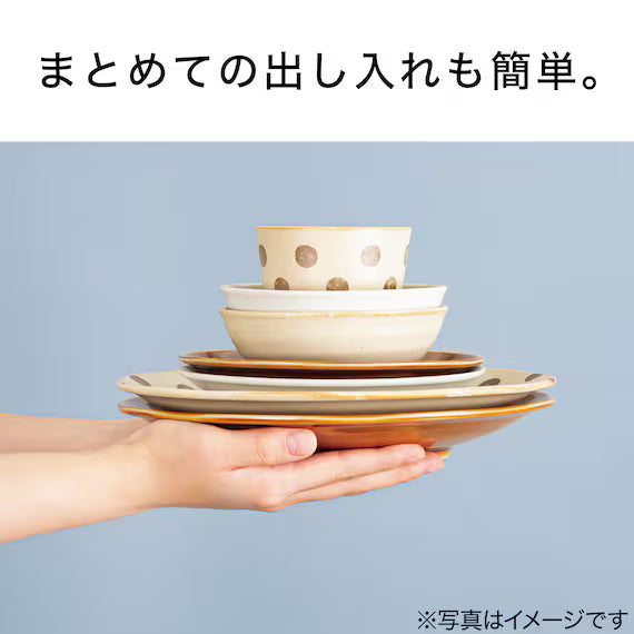ULTRA LIGHTWEIGHT 23CM ROUND PLATE KARU:ECLE RIM PLATE IV
