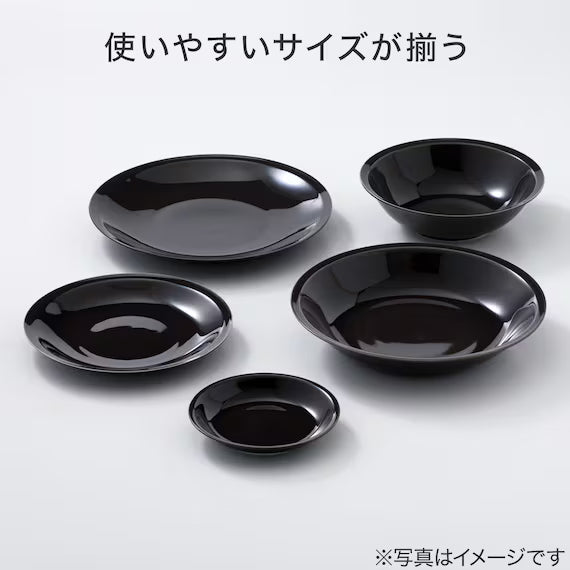 ULTRA LIGHTWEIGHT 17CM BOWL KARU:ECLE RIM PLATE MO