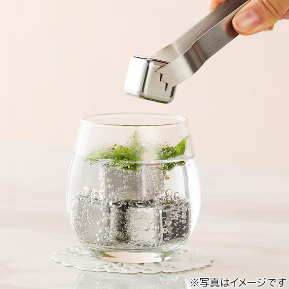 STAINLESS STEEL ICE CUBES 4P CI004