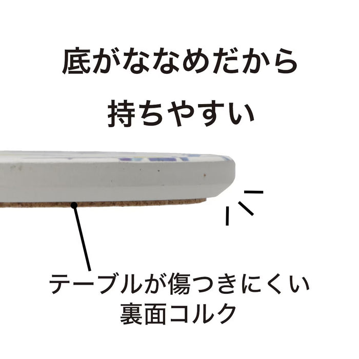 CERAMIC COASTER 2P SET USUM QA25