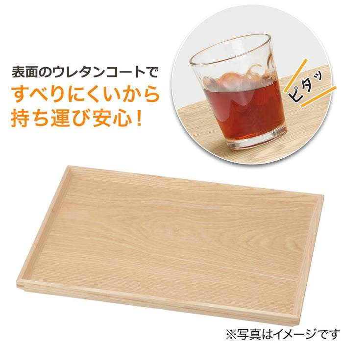 FRAMED NON-SLIP TRAY3525