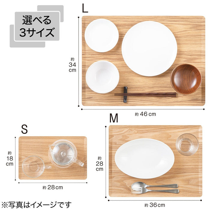 NON-SLIP TRAY4634 YL01 MBR