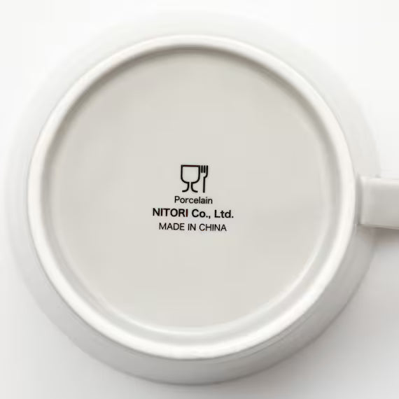MUG LH01 GY