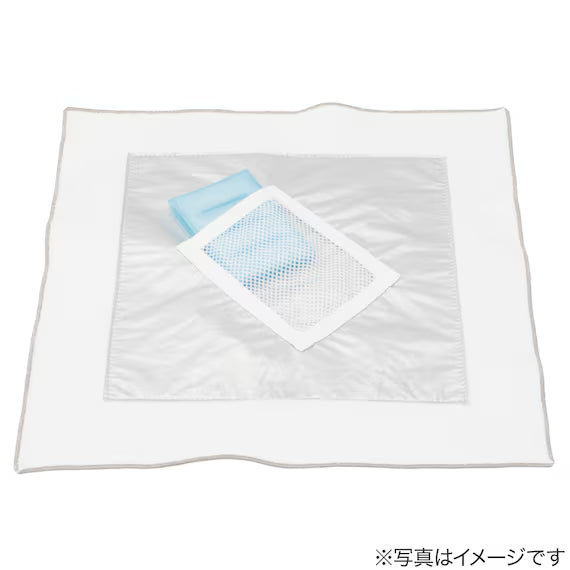 CLOTH TO KEEP COLD AND WARM