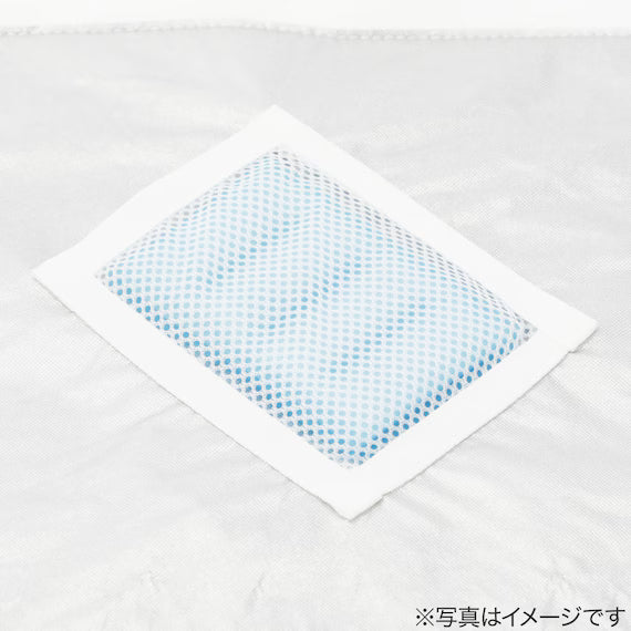 CLOTH TO KEEP COLD AND WARM