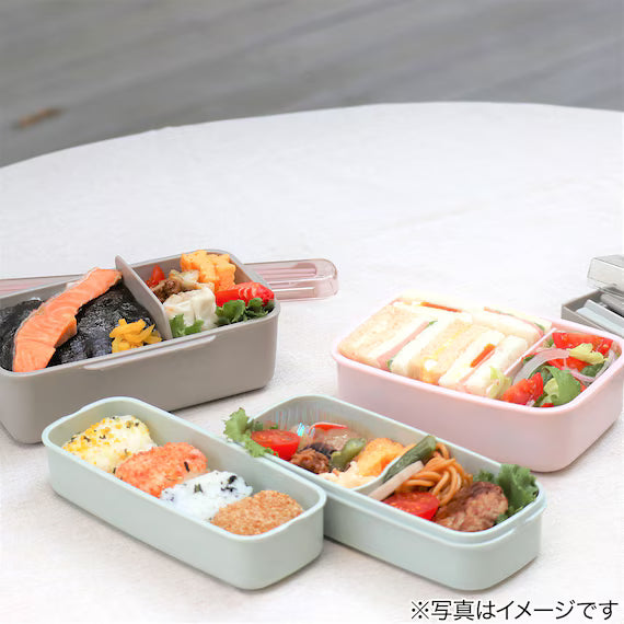 LUNCH BOX 750ML PCD750 MO