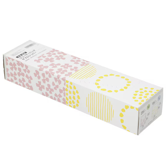 SET OF 2 FREEZERBAG DOUBLE ZIPPER  TW M25 L15