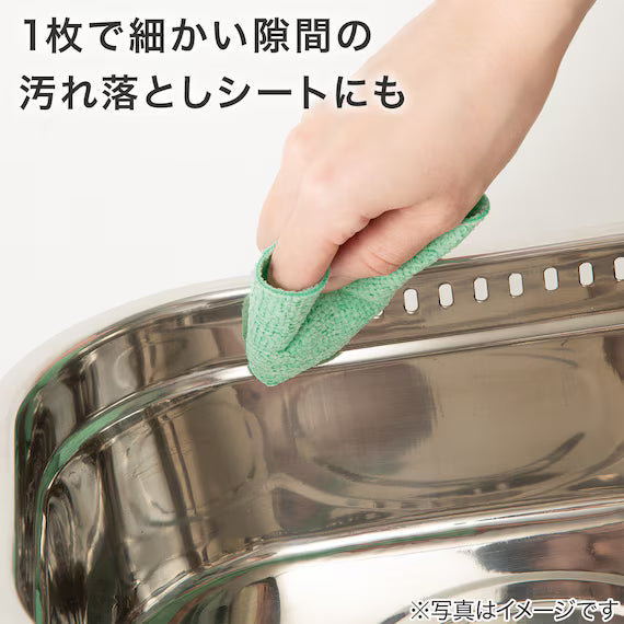 PVA SPONGE LEJ-9128 70*120