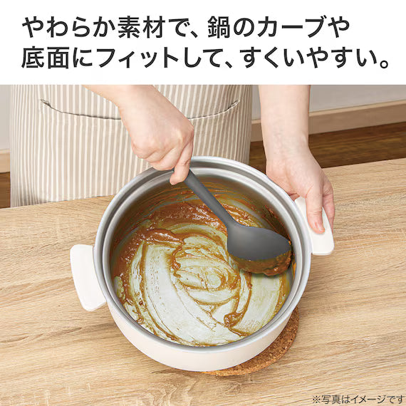 SILICONE LADLE L KY033