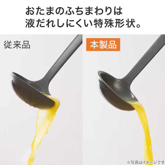 SILICONE LADLE S KY033