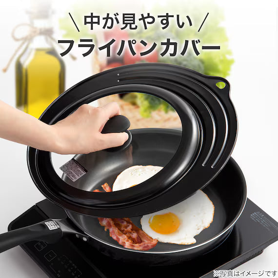 STEEL FRYPAN COVER 262830 KY036
