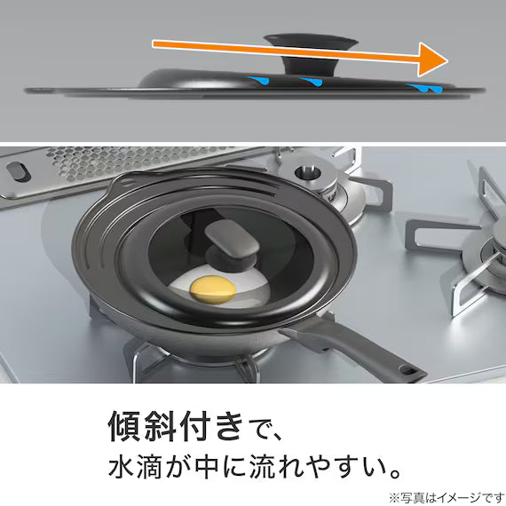 STEEL FRYPAN COVER 262830 KY036