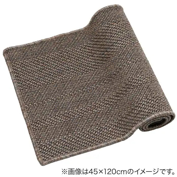 FLOORMAT PP 45X120 KH01