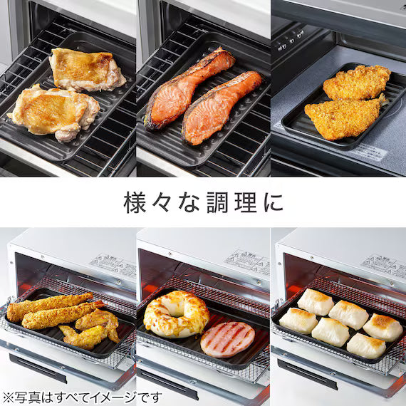 TOASTER OVEN TRAY 3