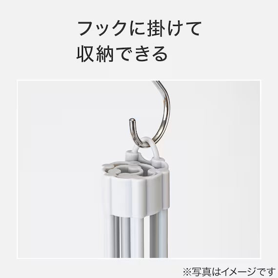 OVER THE SINK ROLL UP SILICONE DRAINER 4823 GY