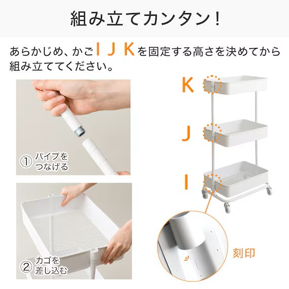 STEEL WAGON TROLLEY4 WH