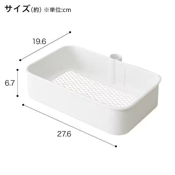 BASKET2 FOR STEEL WAGON TROLLEY WH