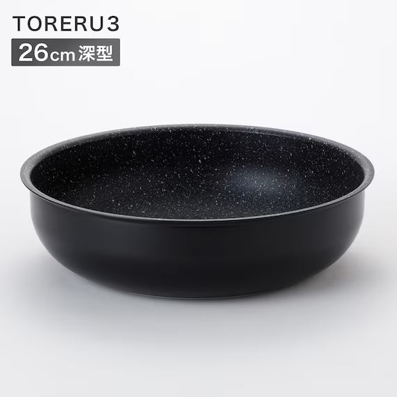 IH LIGHT FRYPAN DEEP 26CM BK TORERU3 KY046
