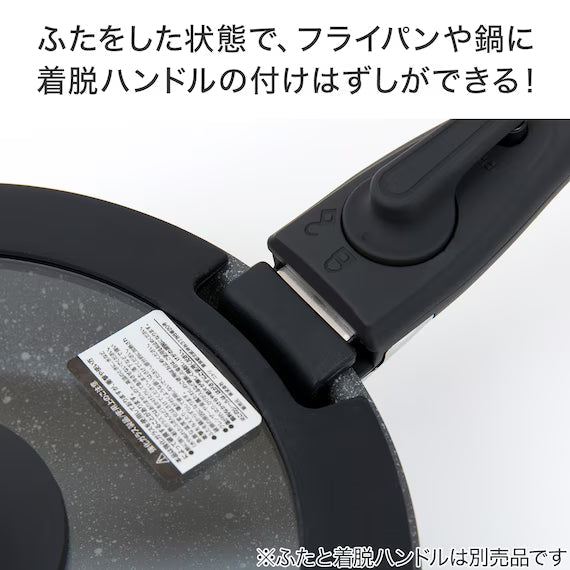 IH LIGHT FRYPAN DEEP 26CM BK TORERU3 KY046
