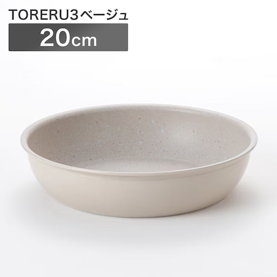IH FRYPAN 20CM BE TORERU3 KY048