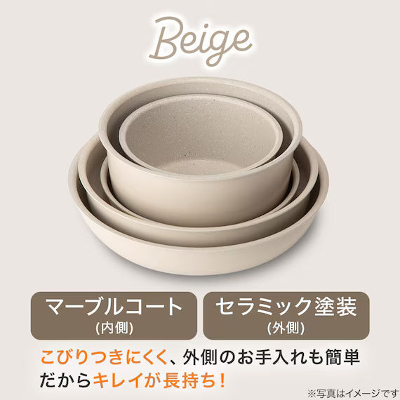 IH FRYPAN 20CM BE TORERU3 KY048