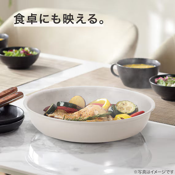 IH FRYPAN 20CM BE TORERU3 KY048